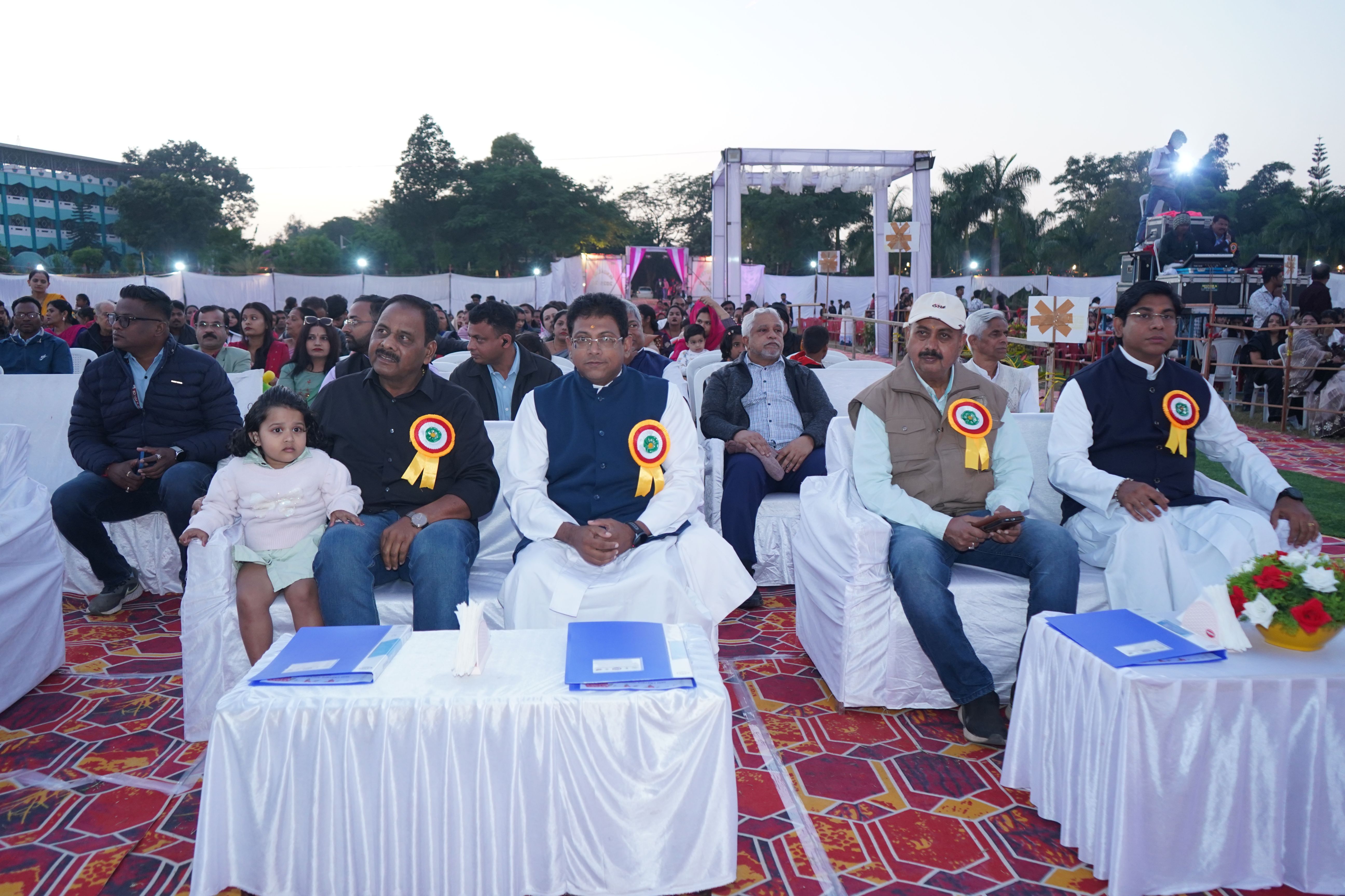 Annual Day Celebration 2025