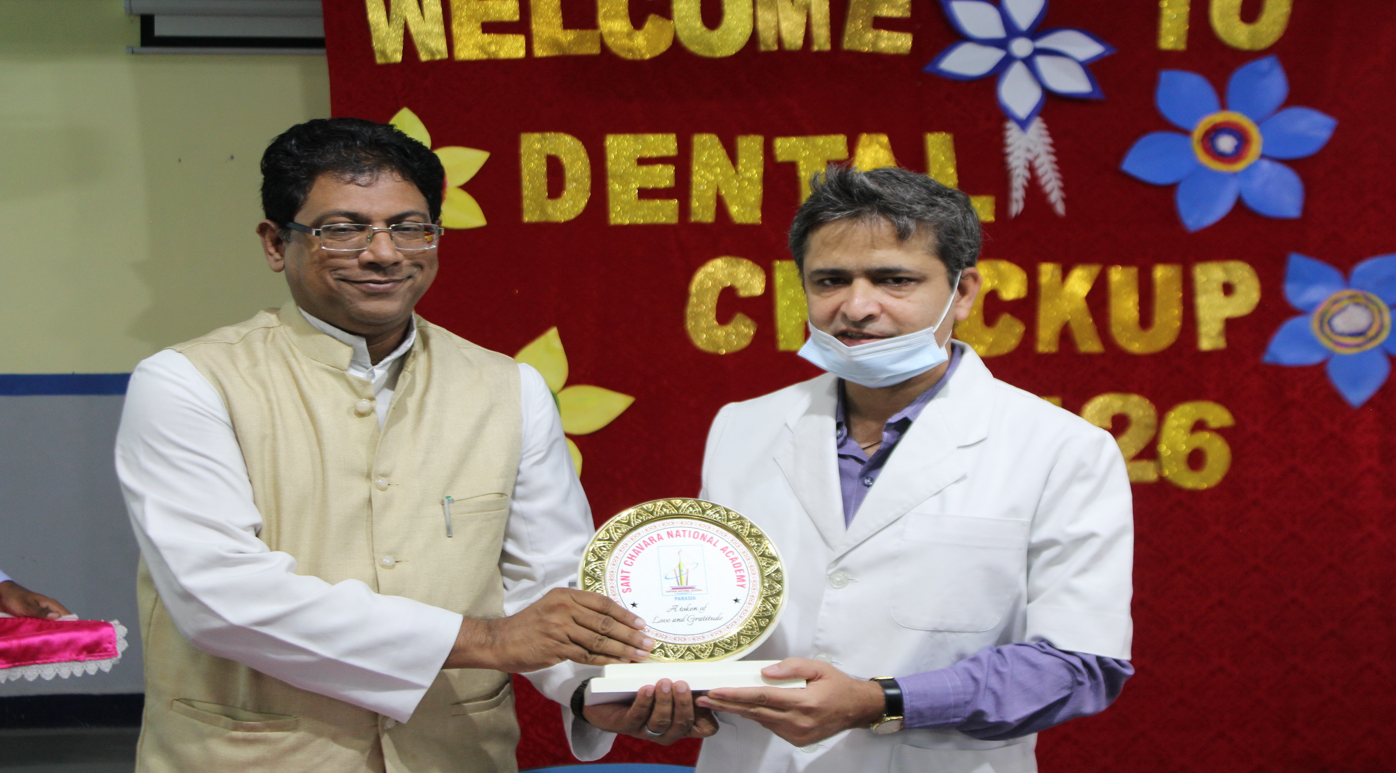 Dental Checkup Camp 2026
